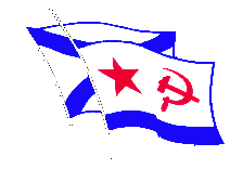 Soviet and Russian Navy Flags